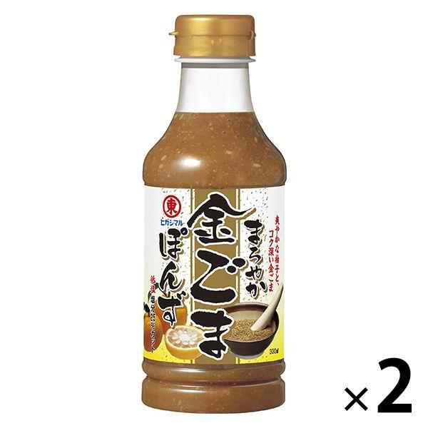 ヒガシマル まろやか金ごまぽんず 330ml 2個
