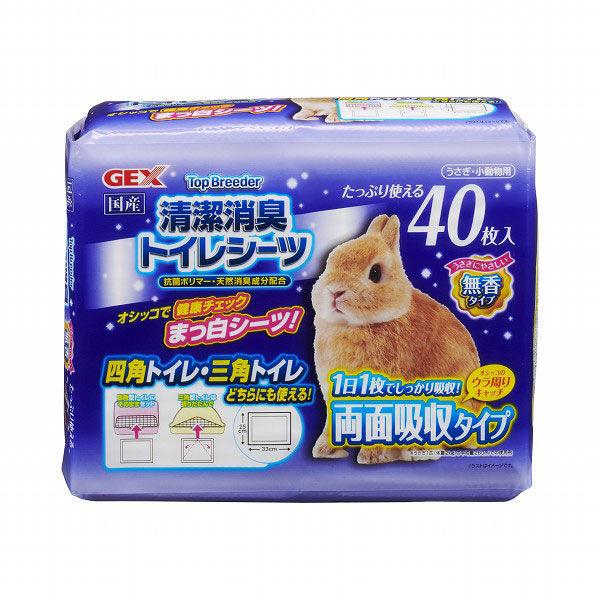 トップブリーダー 清潔消臭トイレシーツ 40枚入 1袋 ジェックス