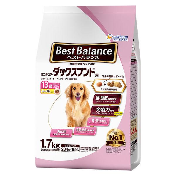 ベストバランス ふっくら仕立て 13歳以上 ミニチュアダックスフンド 1.7kg（284g×6袋入）国産 1袋 ドッグフード 犬用