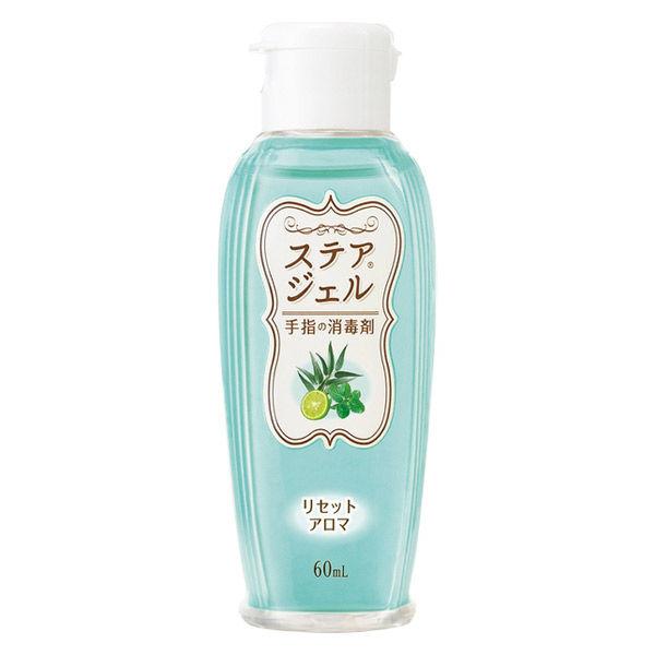 ステアジェルc リセットアロマ ミント系 60ml 川本産業