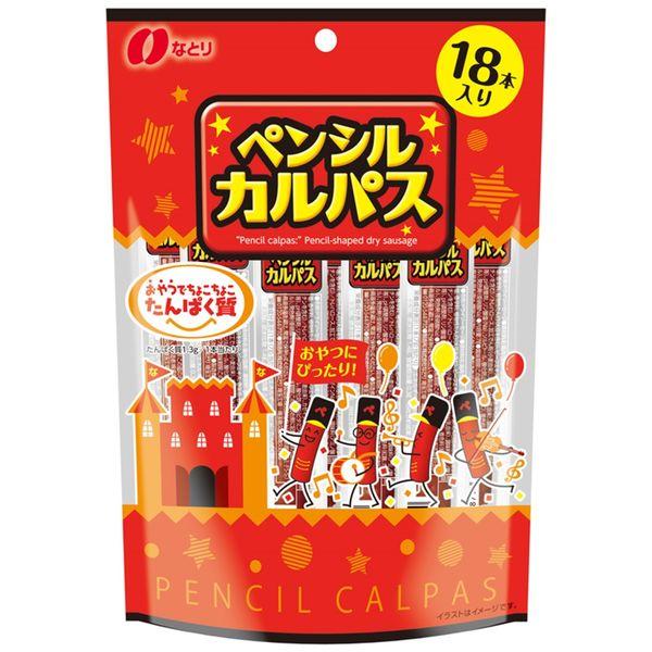 なとり ペンシルカルパス 18本入 1袋 個包装 お配り向け おつまみ おやつ 珍味 なとり