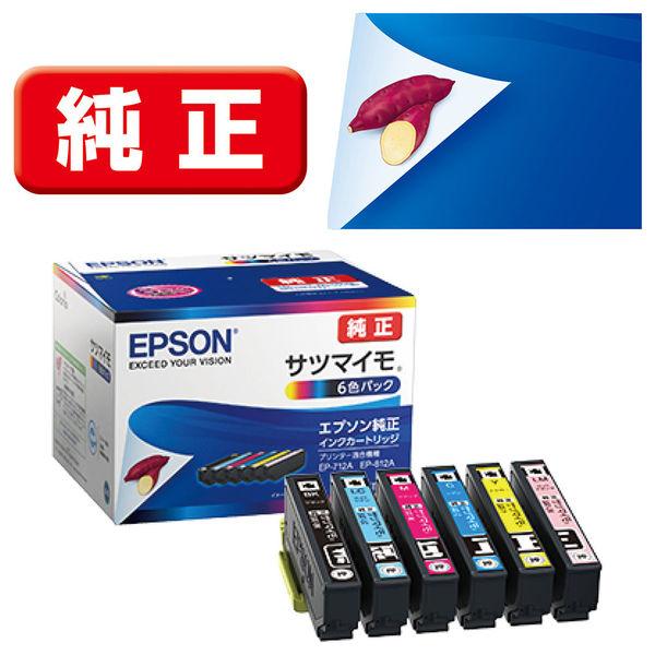 セイコーエプソン 純正 インクカートリッジ SAT-6CL 1パック（6色入） SAT（サツマイモ）シリーズ