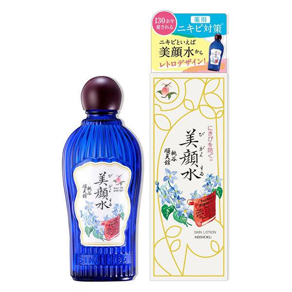 明色美顔水 薬用化粧水 160mL 大容量 レトロデザイン 明色化粧品