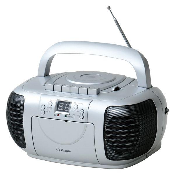 YAMAZEN CDラジカセ AM/FM受信 ワイドFM対応 2電源仕様 YCD-C700(S) 1台