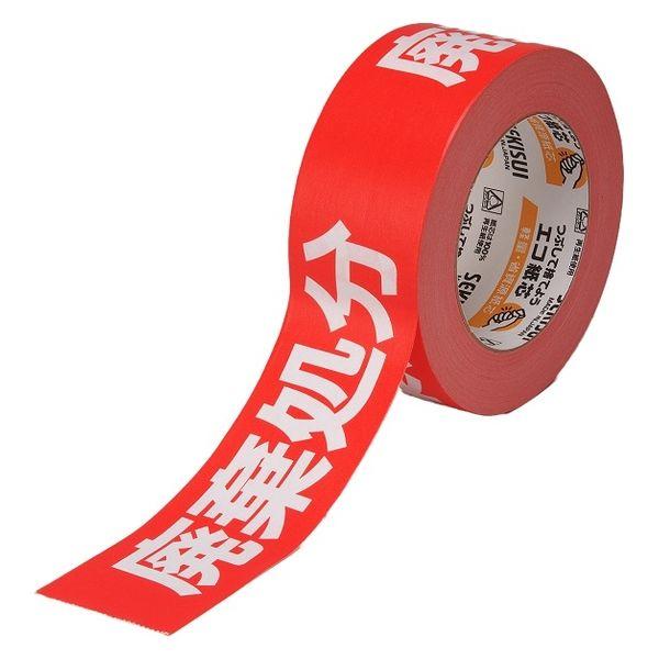 積水化学工業 クラフト荷札テープ 廃棄処分 (1巻包装) KNT03H 1セット(5巻:1巻×5)