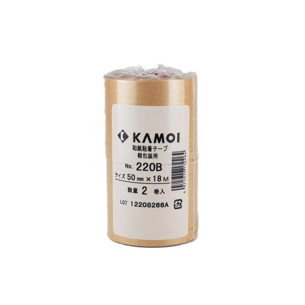 カモ井加工紙 和紙粘着テープ 軽包装用 茶 幅50mm×長さ18m 220B 1セット（10巻：2巻入×5）