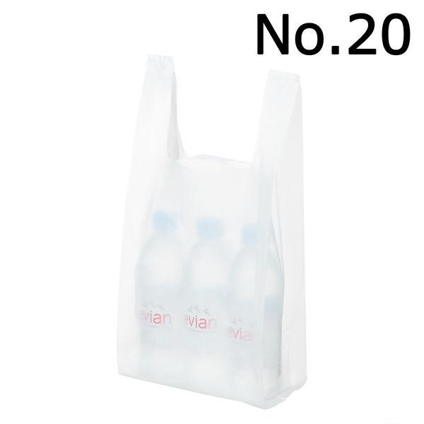 アスクル　バイオマスポリエチレン10%入りレジ袋（乳白）20号　1袋（100枚入）  オリジナル
