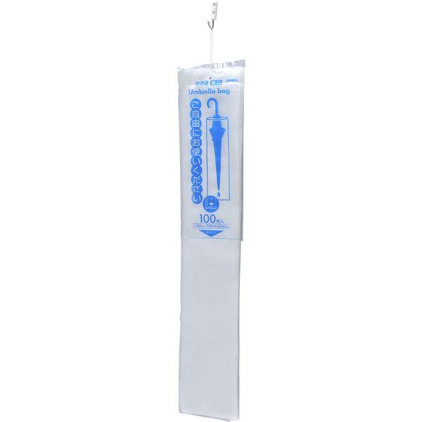 傘袋 LLDPE ひも付き 透明 ポリ袋（規格袋） 120mm×720mm 1袋（100枚入） ジャパックス