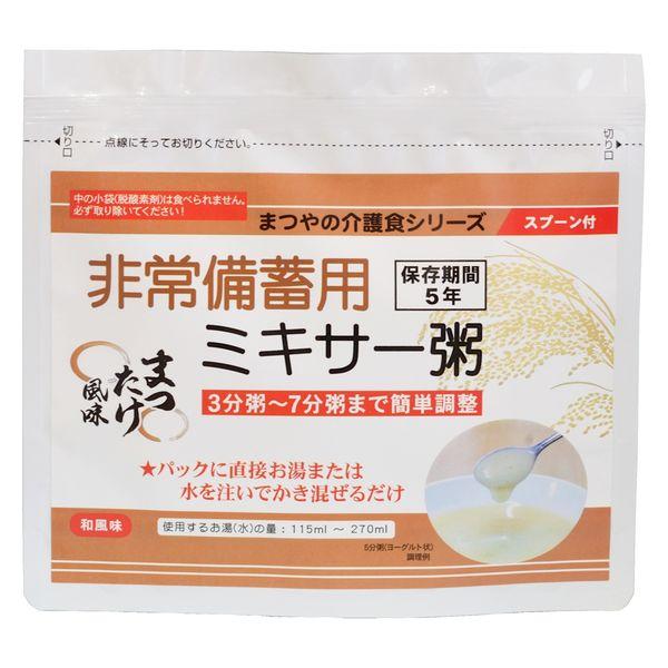 【非常食】まつや 非常備蓄用ミキサー粥（まつたけ風味）5年保存 5507 1袋