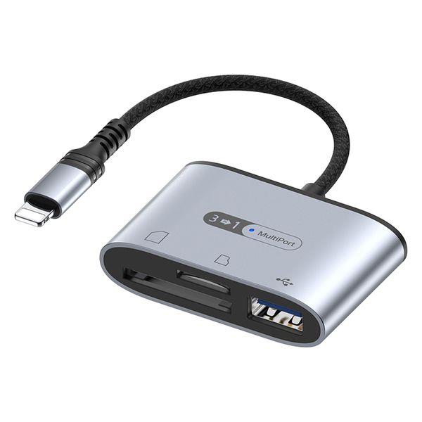 ライトニング 変換アダプター USBハブ SD/microSDカードスロット USB-Aポート搭載 シルバー 1個