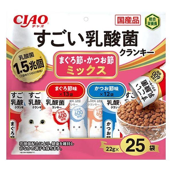 他サイト： いなば CIAO チャオ すごい乳酸菌クランキー まぐろ節・かつお節バラエティ 2種（22g×25袋入）国産 1袋 キャットフードの商品画像