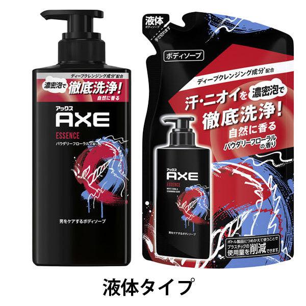 AXE（アックス） フレグランス ボディソープ エッセンス 男性用 本体＋詰め替えセット
