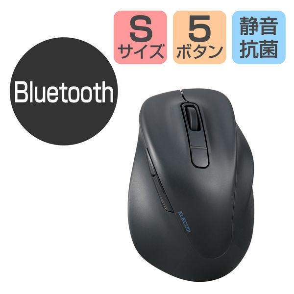 Bluetoothマウス 静音 ワイヤレス 無線 握りの極み 5ボタン S ブラック M-XGS30BBSKBK エレコム 1個