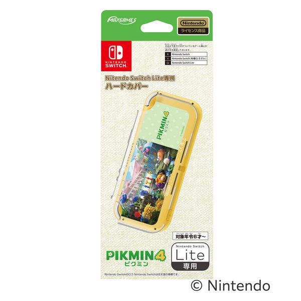 【アウトレット】マックスゲームズ Nintendo Switch Lite専用ハードカバー ピクミン4 HROH-01PIK4 1個