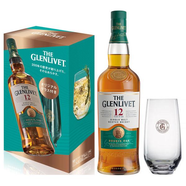 ザ・グレンリベット 12年 700ml グラス１脚セット 1セット 正規品 スペイサイド シングルモルト スコッチウイスキー