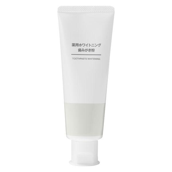 無印良品 薬用ホワイトニング歯みがき粉 100g 良品計画