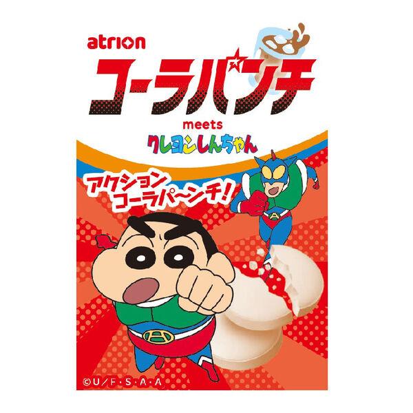 （セール）コーラパンチ 18粒 1箱 アトリオン製菓 ラムネ タブレット キャンディ
