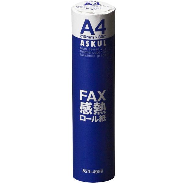 高感度FAX感熱ロール紙　A4(幅210mm) 長さ30m×芯径0.5インチ(ロール紙外径　約48mm) 1箱（6本入）  オリジナル