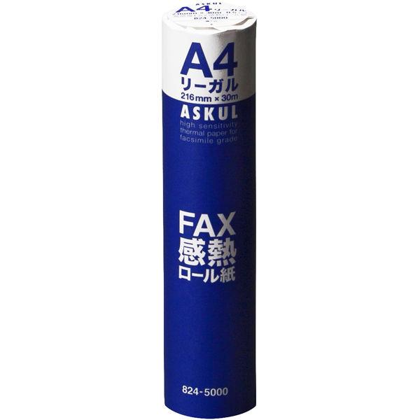 高感度FAX感熱ロール紙　A4リーガル(幅216mm)　長さ30m×芯径0.5インチ(ロール紙外径 約48mm) 1箱（6本入）  オリジナル