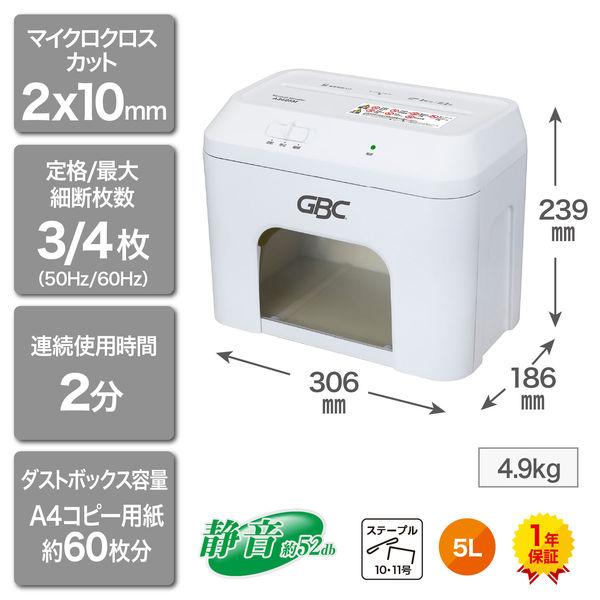 アコ・ブランズ・ジャパン　A4　卓上　静音マイクロカットシュレッダ　（5L/最大4枚細断）A3405M-2W