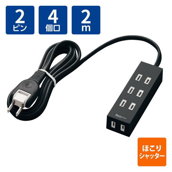 他サイト： エレコム 延長コード 電源タップ 2m 2ピン 4個口 おしゃれ ほこり防止 コンセント 黒 T-NFL01-2420BK 1個の商品画像