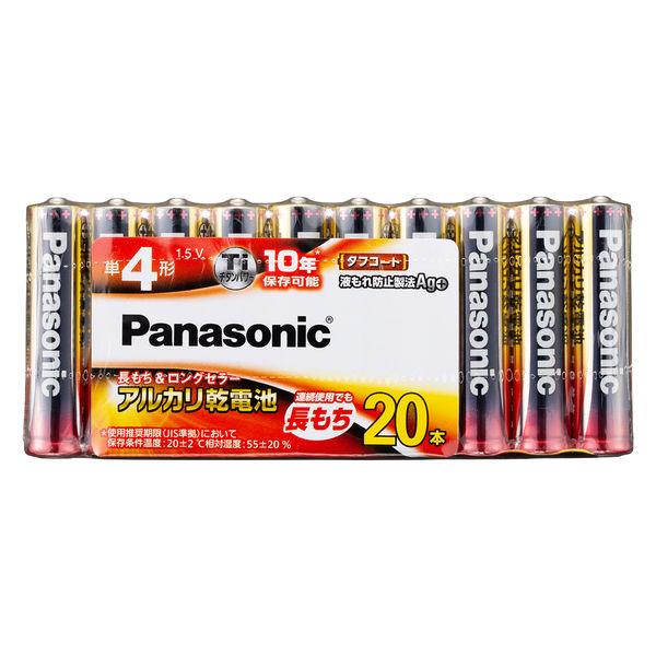 他サイト： パナソニック　アルカリ乾電池単4　LR03XJ/20SW　1パック（20本入）の商品画像