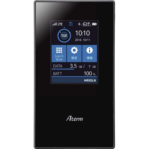 【アウトレット】NECパーソナルコンピュータ Aterm MR05LNー5B PA-MR05LN-5B 1個