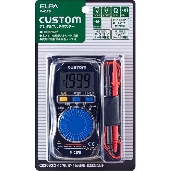 【アウトレット】朝日電器 デジタルマルチテスター M-02FB 1個