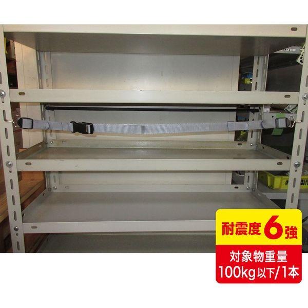 サンワサプライ 落下ストッパーフック式120cm(1本入り) QL-E97-120 1個