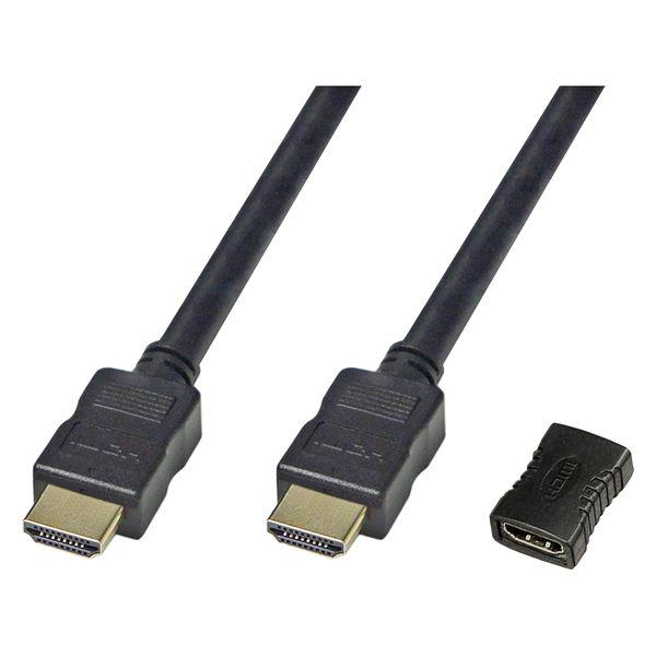 HDMIケーブル 3m HDMI延長アダプタ付き 4K対応 VV-HDAA-AD-HDMI030AA-B 1本 vodaview