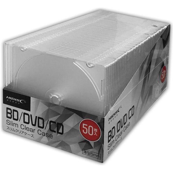 磁気研究所 CD/DVD/BD 1枚収納 5mmスリムケース 50枚 ML-CD05S50PCR 1パック(50枚入)