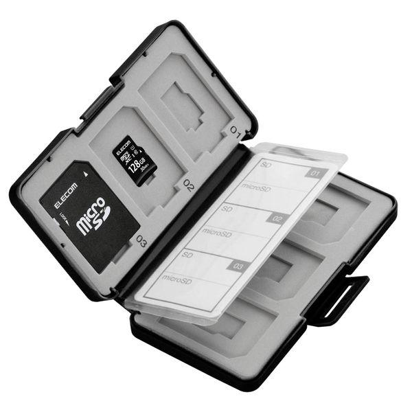 エレコム SD microSDカードケース(プラスチックタイプ) 黒 CMC-SDCPP12BK 1個