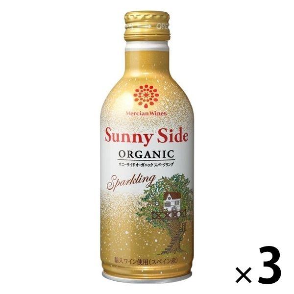 メルシャン サニーサイド オーガニック スパークリングワイン 白　やや辛口　缶 280ml 3本　有機　缶ワイン　飲み切り