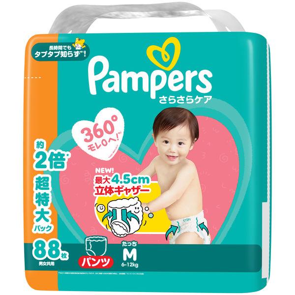 【リニューアル】パンパース おむつ パンツ たっち Mサイズ（6〜12kg）1パック（88枚入） さらさらケア メガジャンボ