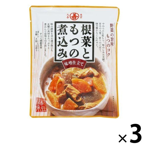 丸善 根菜ともつの煮込み 315g 1セット（1個×3）