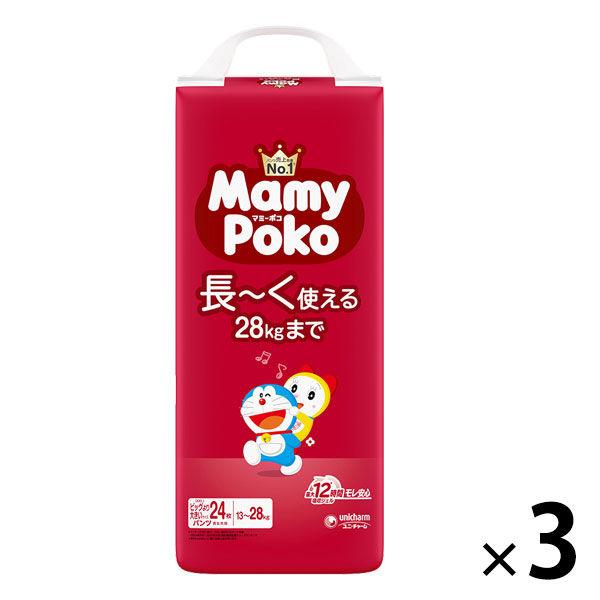 ユニ・チャーム マミーポコパンツ ビッグより大きい ドラえもん 24枚入 こども用紙おむつ ×3個