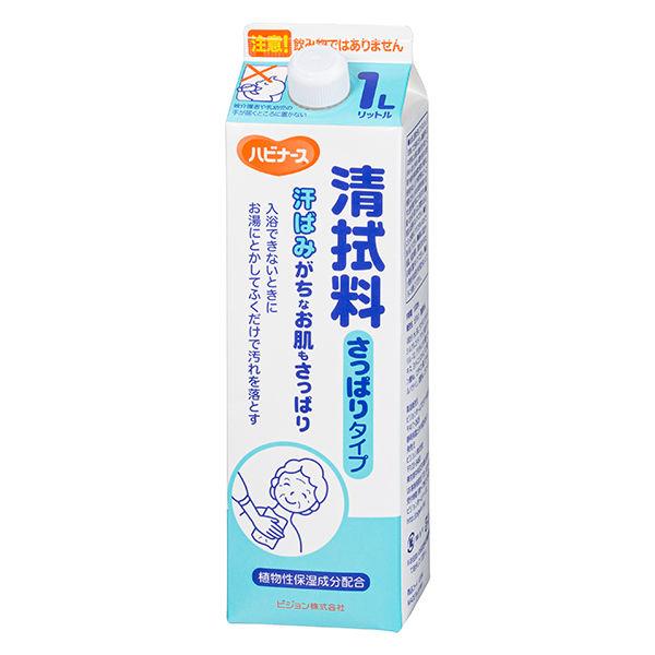 ピジョン ハビナース清拭料 さっぱりタイプ 1L 1本