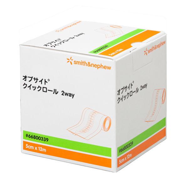 固定用ロールフィルム オプサイト クイックロール 2way 5cm×12m 1巻 66800339 スミス・アンド・ネフュー