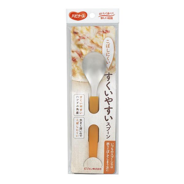 ピジョン すくいやすいスプーン 介護 食器   11171 1個