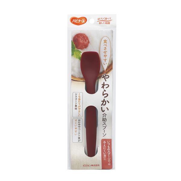 ピジョン やわらかい介助スプーン 介護 食器   11173 1セット(3個)