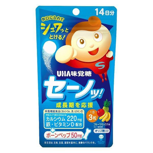 【ワゴンセール】【賞味期限2025/9/30】セーノッ！フルーツミックス 14日分 1個 UHA味覚糖（わけあり品）