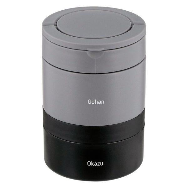 ベストコ お弁当箱 保温 2段 大容量 ハンドル付き 850ml ブラック NQ-212 1個