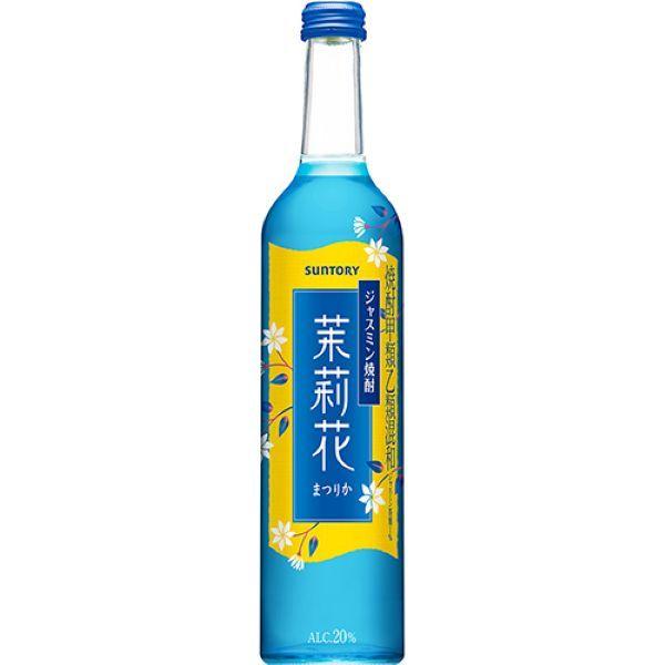 ジャスミン焼酎 茉莉花 20度 500ml 瓶 1本 サントリー まつりか 甲類乙類混和焼酎