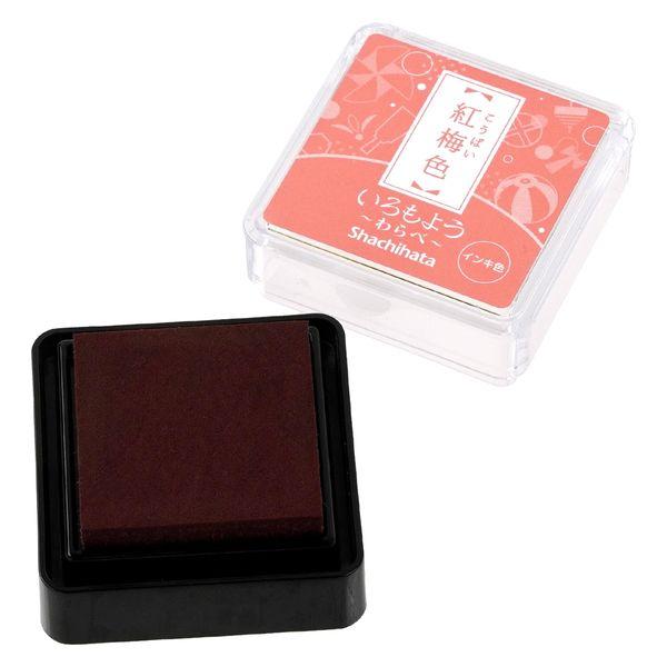 シヤチハタ スタンプ台 いろもよう わらべ 紅梅色 HAC-S1-LPP 1個
