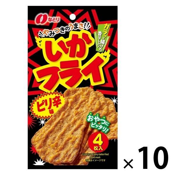 いかフライピリ辛味4枚入 10袋 なとり おつまみ