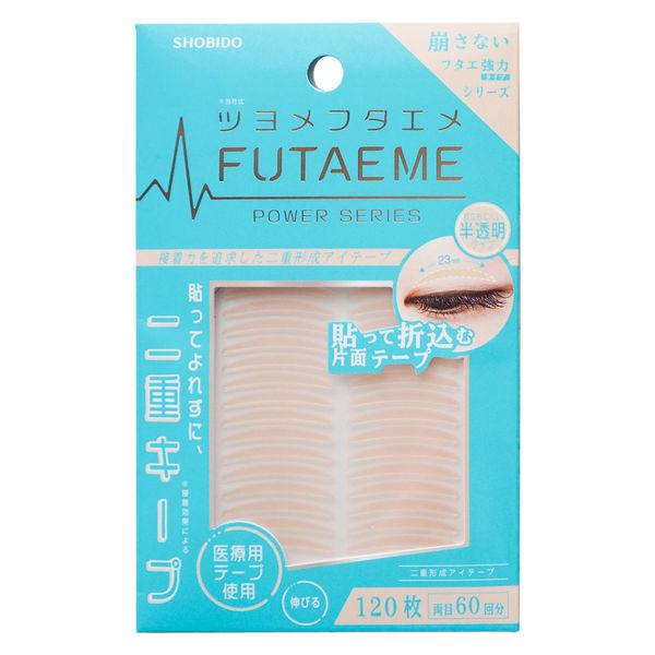 粧美堂 ＳＰＶ71338　FUTAEMEフタエメアイテープ 823276 1個