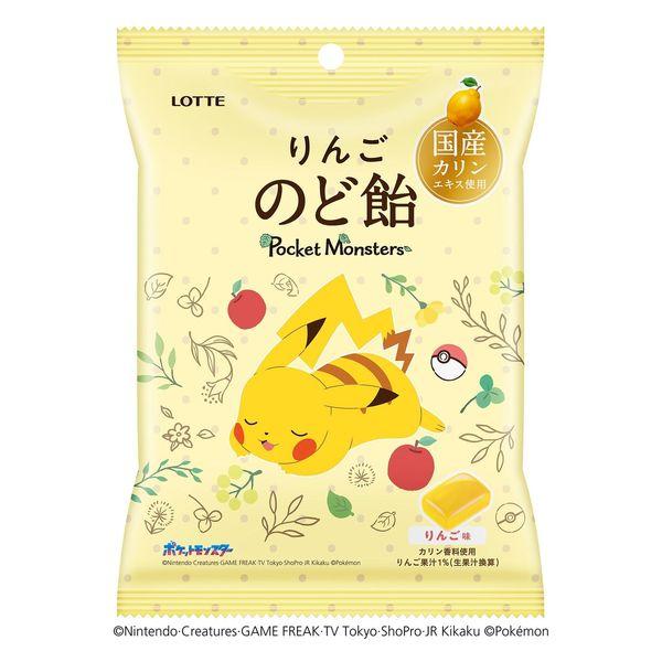 ポケモンりんごのど飴（袋） 1個 ロッテ キャンディ