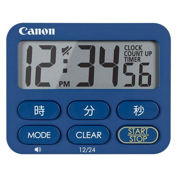 キヤノン クロックタイマーCT-50-ネイビー CT-50-NV 1個