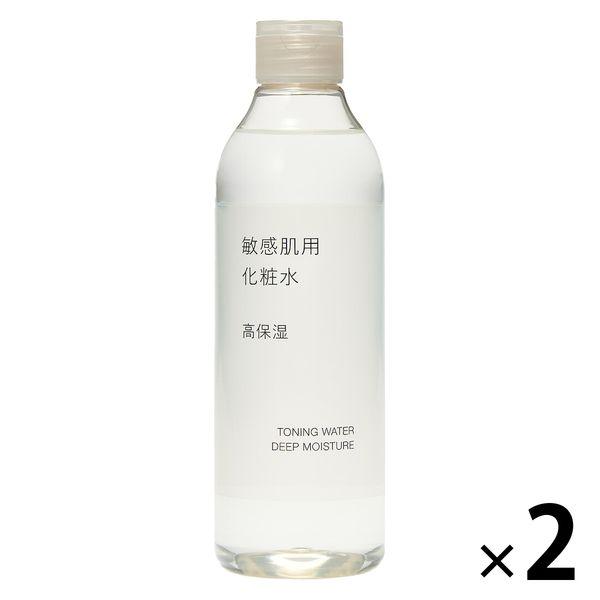 無印良品 敏感肌用化粧水 高保湿 300mL 1セット（2個） 良品計画（イチオシ）