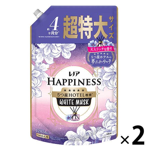 レノアハピネス 夢ふわタッチ ホワイトムスクの香り 詰め替え 超特大 1285mL 1セット（1個×2） 柔軟剤 P＆G